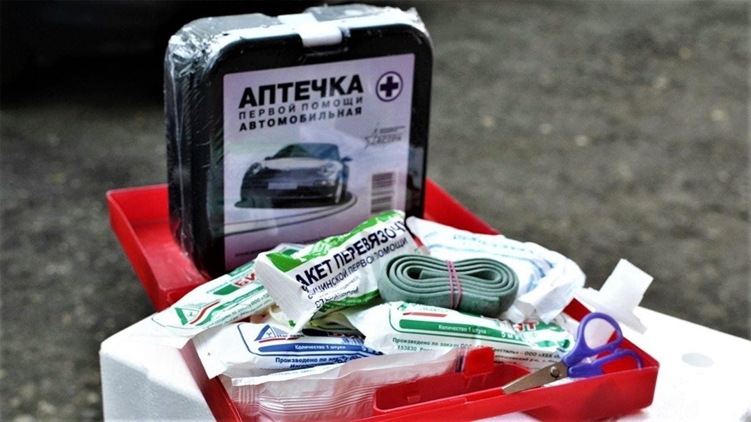 Новый состав автомобильной аптечки с 01.09.24! Что поменялось и что будет, если не купить новую?