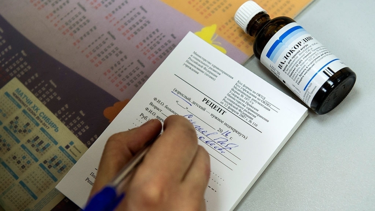 Главврача больницы оштрафовали за невыдачу рецептов детям-инвалидам, но он пытался оспорить штраф