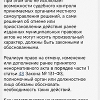 Screenshot_2024-09-24-11-02-08-199_com.android.chrome.jpg