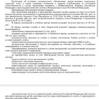 IMG_1160.jpeg