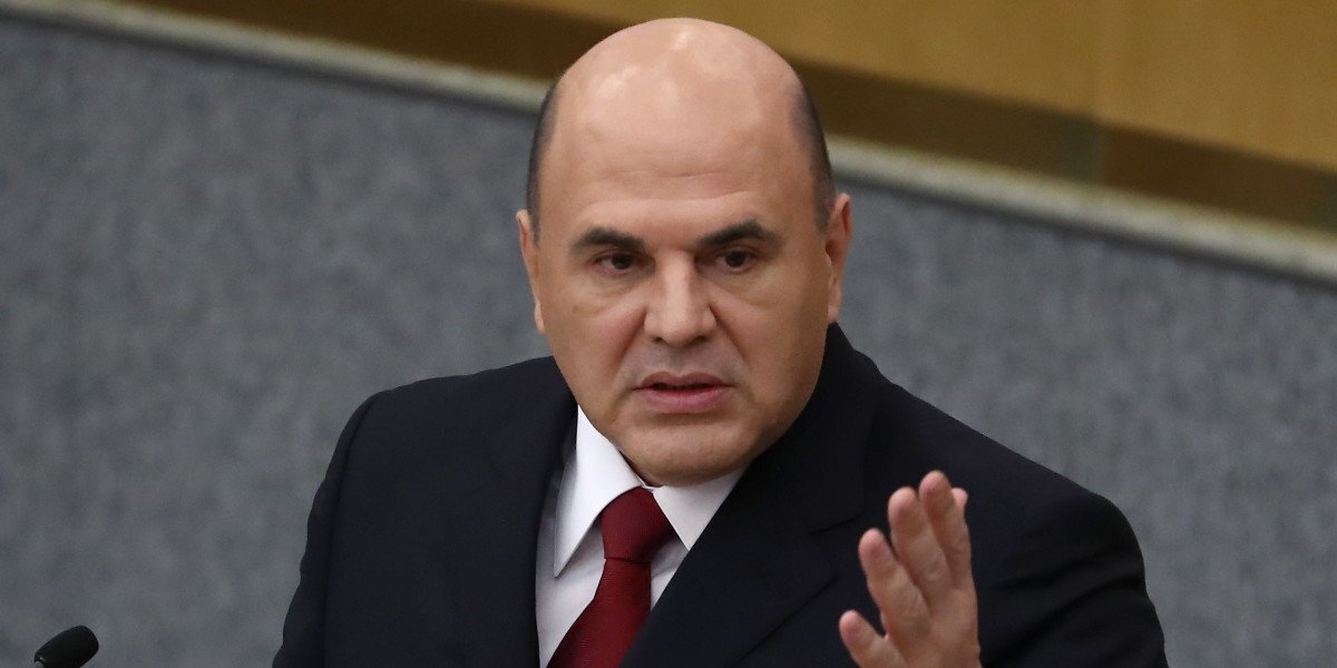 Мишустин анонсировал повышение МРОТ в 2025 году.