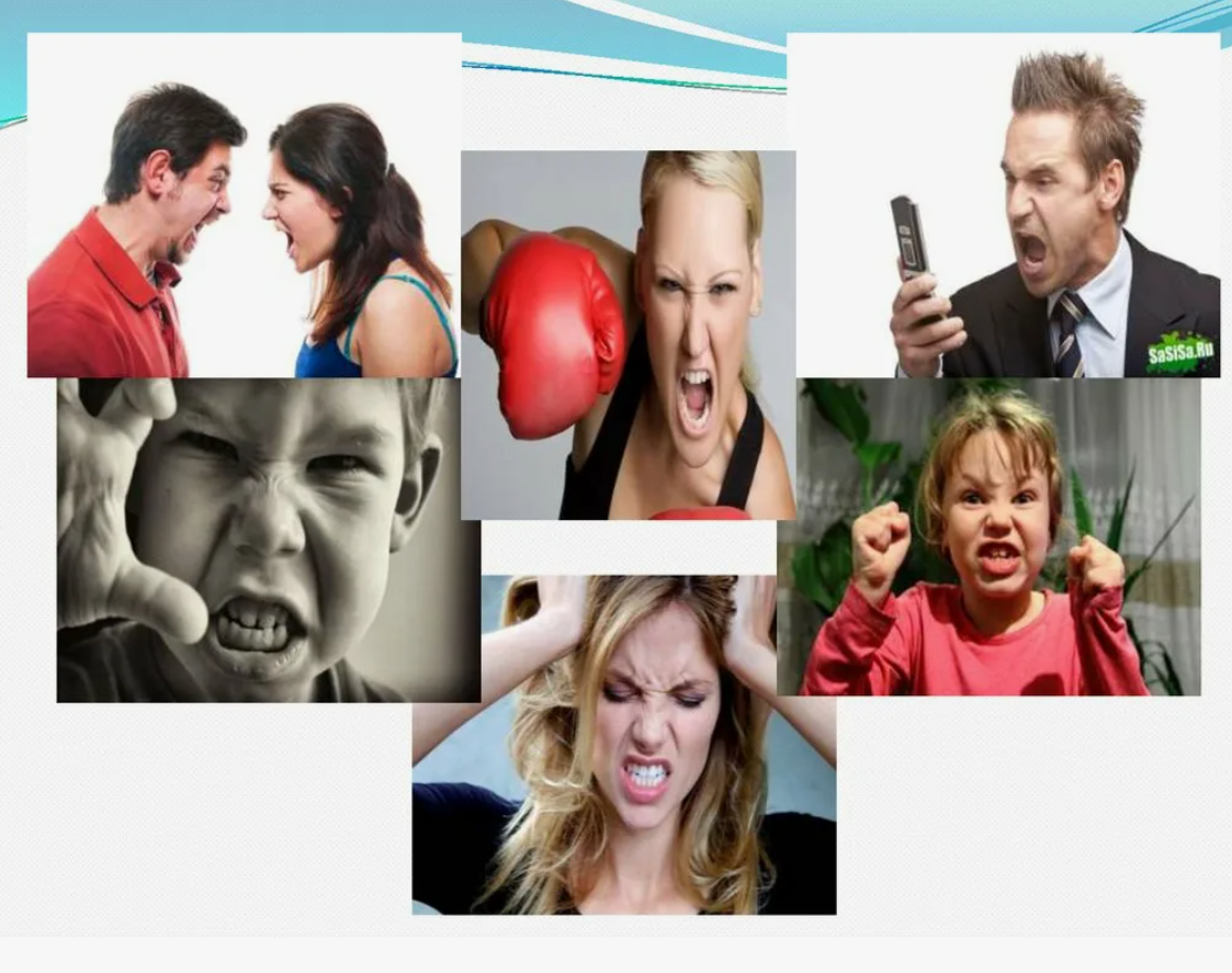 В последнее время я стал злым и раздраженным
