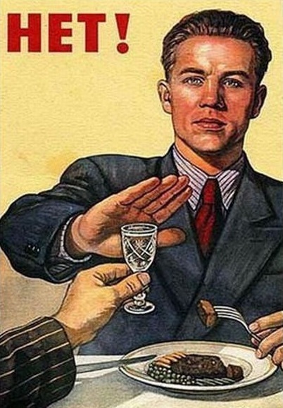 ⚡️⚡️⚡️Милонов о торговле спиртным на маркетплейсах: "Нужно изгнать тех, кто спаивает наш народ"