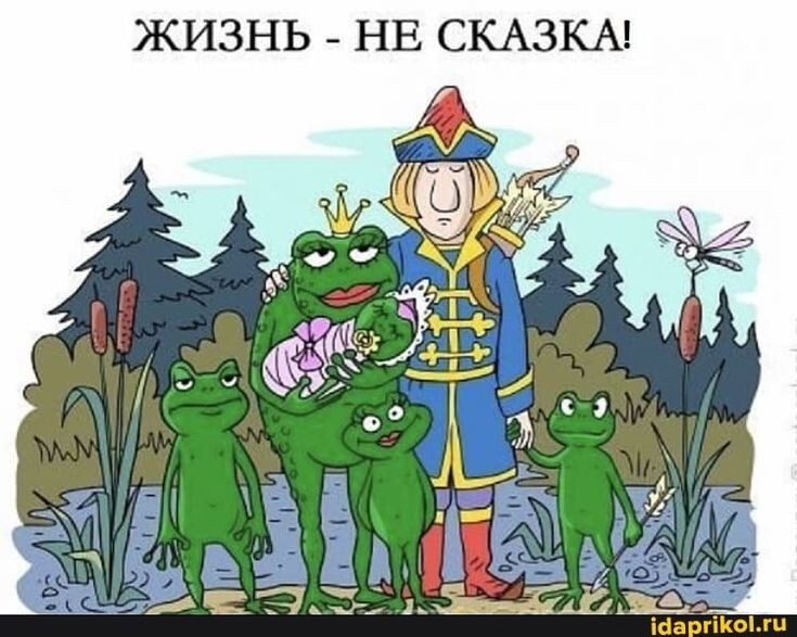 Уже давно понятно и ясно где кроты во власти , тем более кто может знать о документах ещё не принятых , но одобренных . И не много о другом .