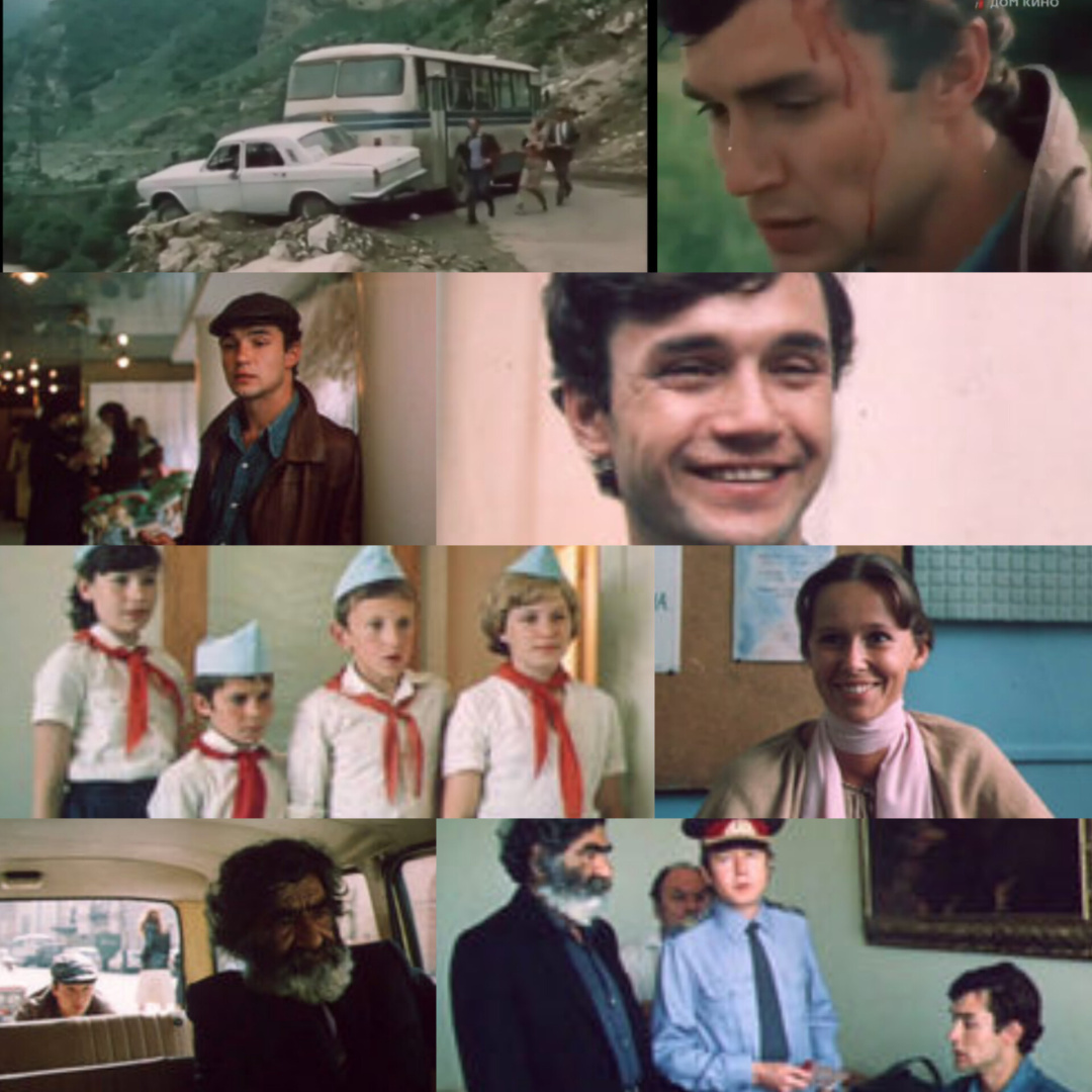 "Деловые люди" советского кино: последнее десятилетие