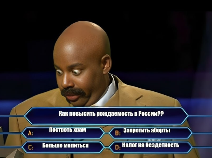 ❌«Семейным парам презервативы не нужны». Депутат Милонов призвал навсегда отказаться от контрацепции