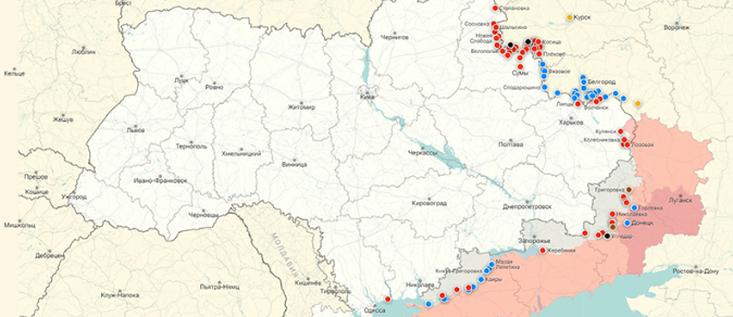 Сводка СВО: Вооруженные силы РФ устроили «огненный ад» для украинских войск в Угледаре на сегодняшний день, 26 сентября 2024 года.