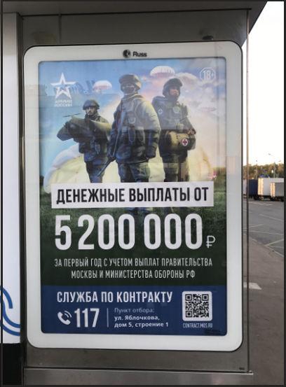 ❌«Семейным парам презервативы не нужны». Депутат Милонов призвал навсегда отказаться от контрацепции