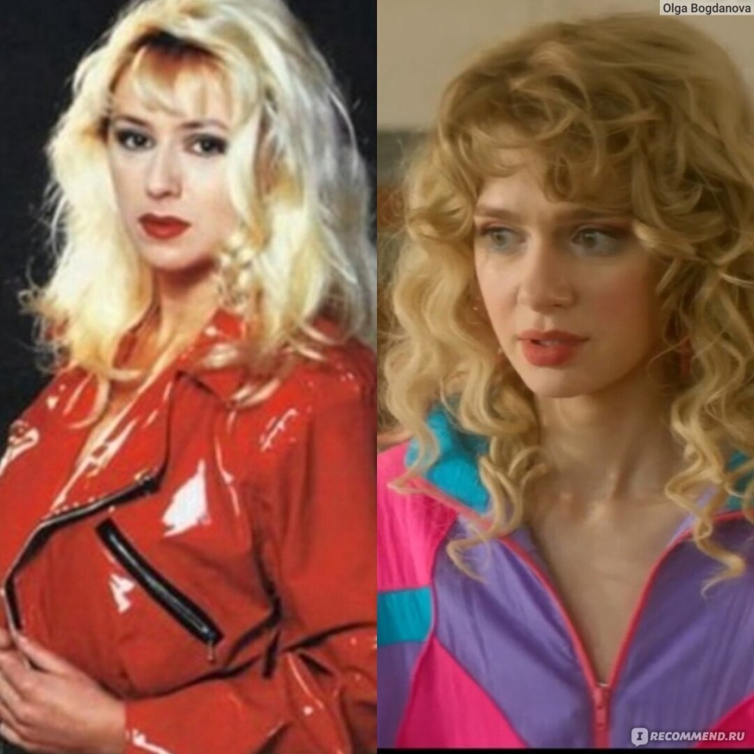 Эмпатичный Кологривый, эротичные коровы и пять дам на одной площадке , или Звезды о сериале «Комбинация»