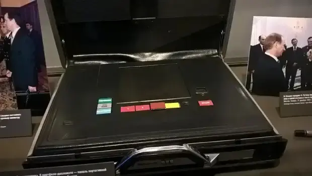 Проливу Сталина быть