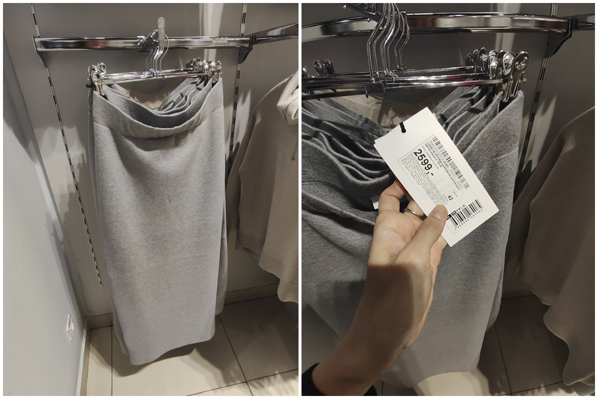 Мини-обзор на осеннюю коллекцию 2024 в магазине Ostin