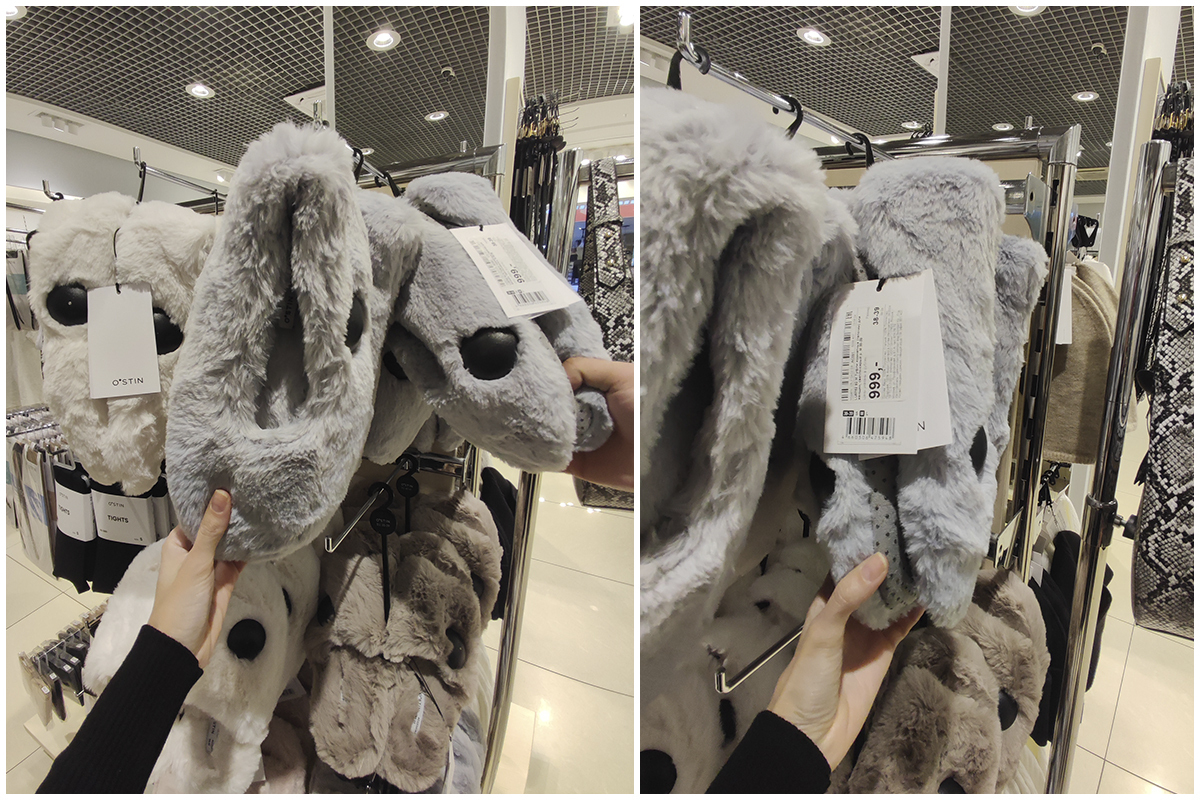 Мини-обзор на осеннюю коллекцию 2024 в магазине Ostin