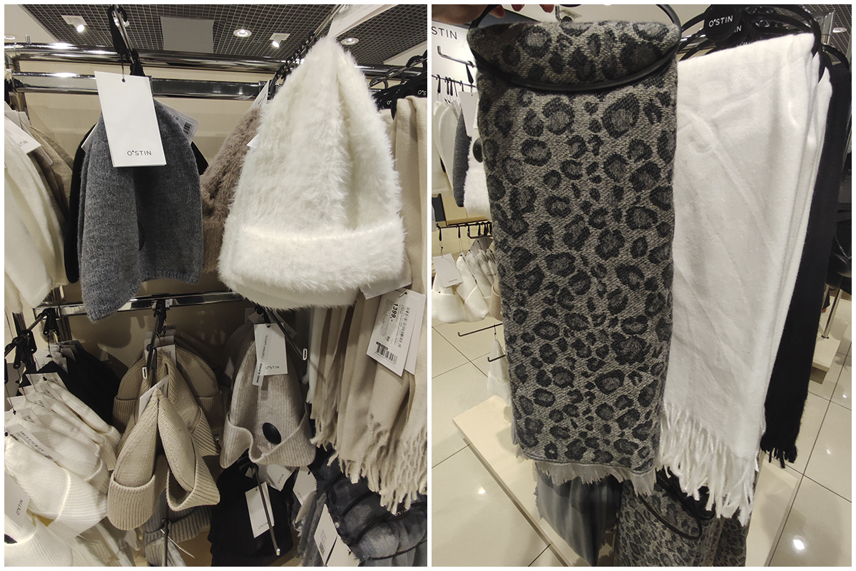 Мини-обзор на осеннюю коллекцию 2024 в магазине Ostin