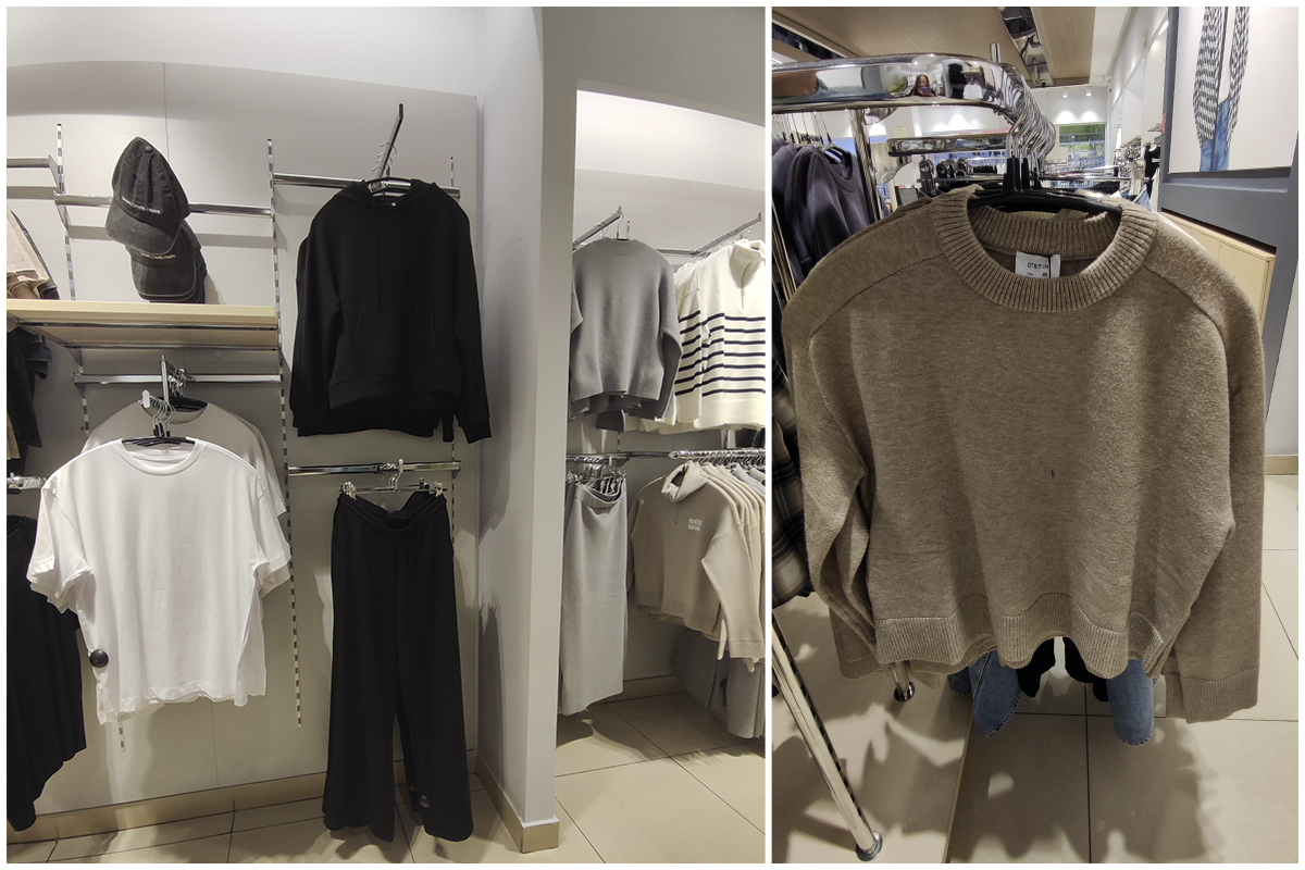 Мини-обзор на осеннюю коллекцию 2024 в магазине Ostin