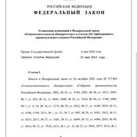 Screenshot_20240929-222705.png