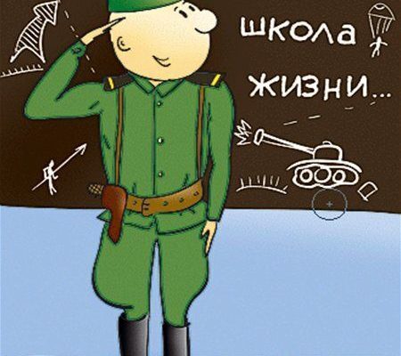 Президент РФ подписал указ об осеннем призыве в армию.