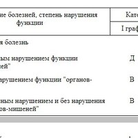 Снимок экрана 2024-09-30 213513.jpg
