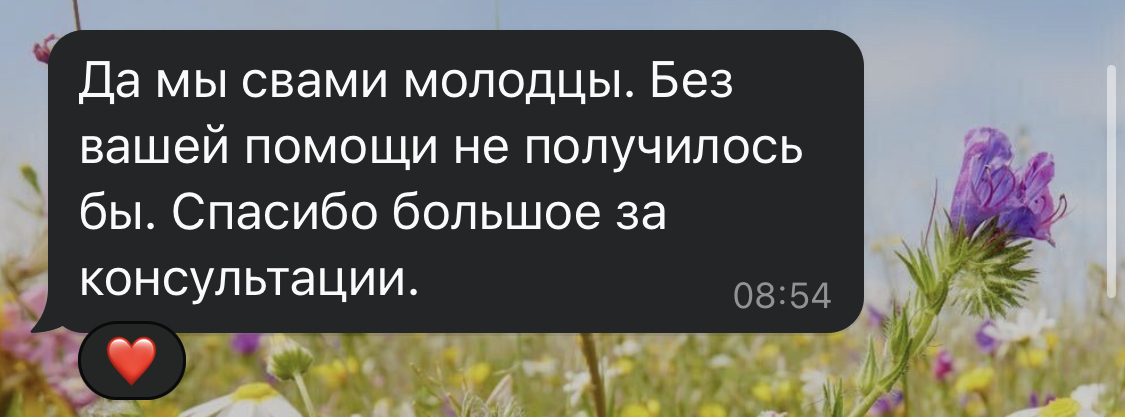 Верховный суд Республики Татарстан поддержал граждан в судебном споре с чиновниками. История из моей практики