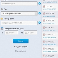 Screenshot_2024-10-01-15-56-18-612_com.android.chrome.jpg