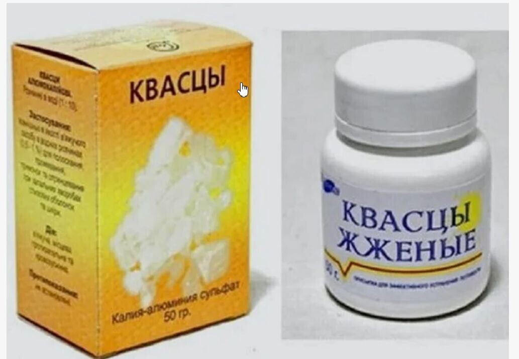 Я больше не пользуюсь дезодорантом. И удивляюсь почему люди до сих пор не знают как можно без него обойтись