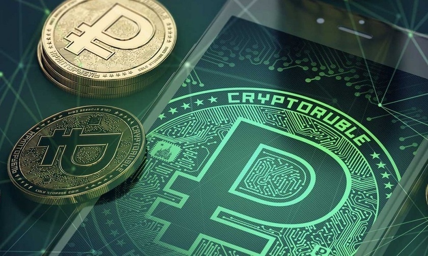 Центробанк активно продвигает цифровой рубль