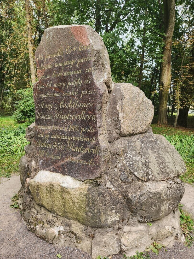 Мирский (рыцарский) и Несвижский замки, которыми владели Радзевиллы в XVI-XVIII веках. Мой третий культурный день в Беларуси. Часть 2