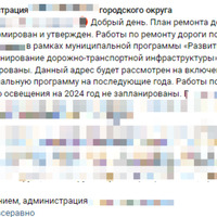 2024-10-02_15-33-54.png