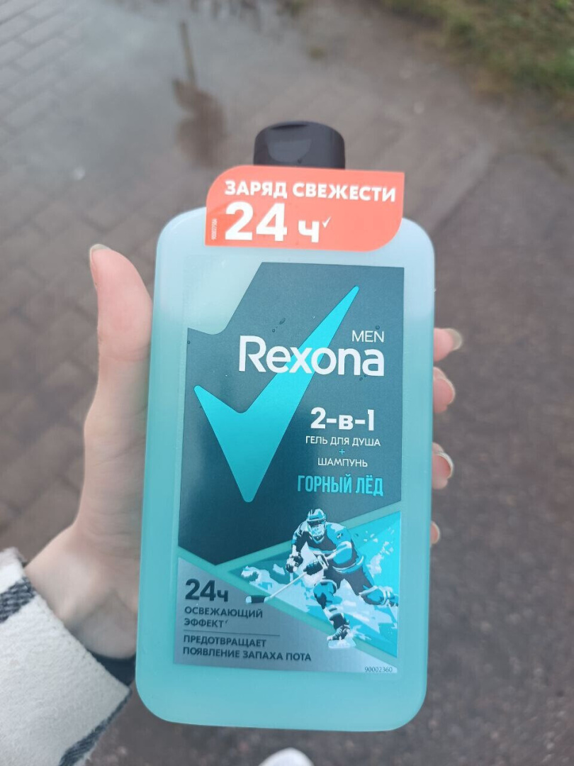 Что я сделала для заработка и экономии денег сегодня? Часть 20.