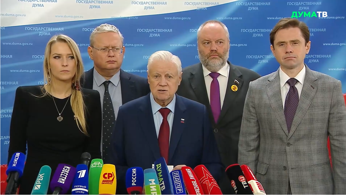 Дополнительные 200 млрд рублей в бюджет. Банки обяжут делиться сверхприбылью с государством