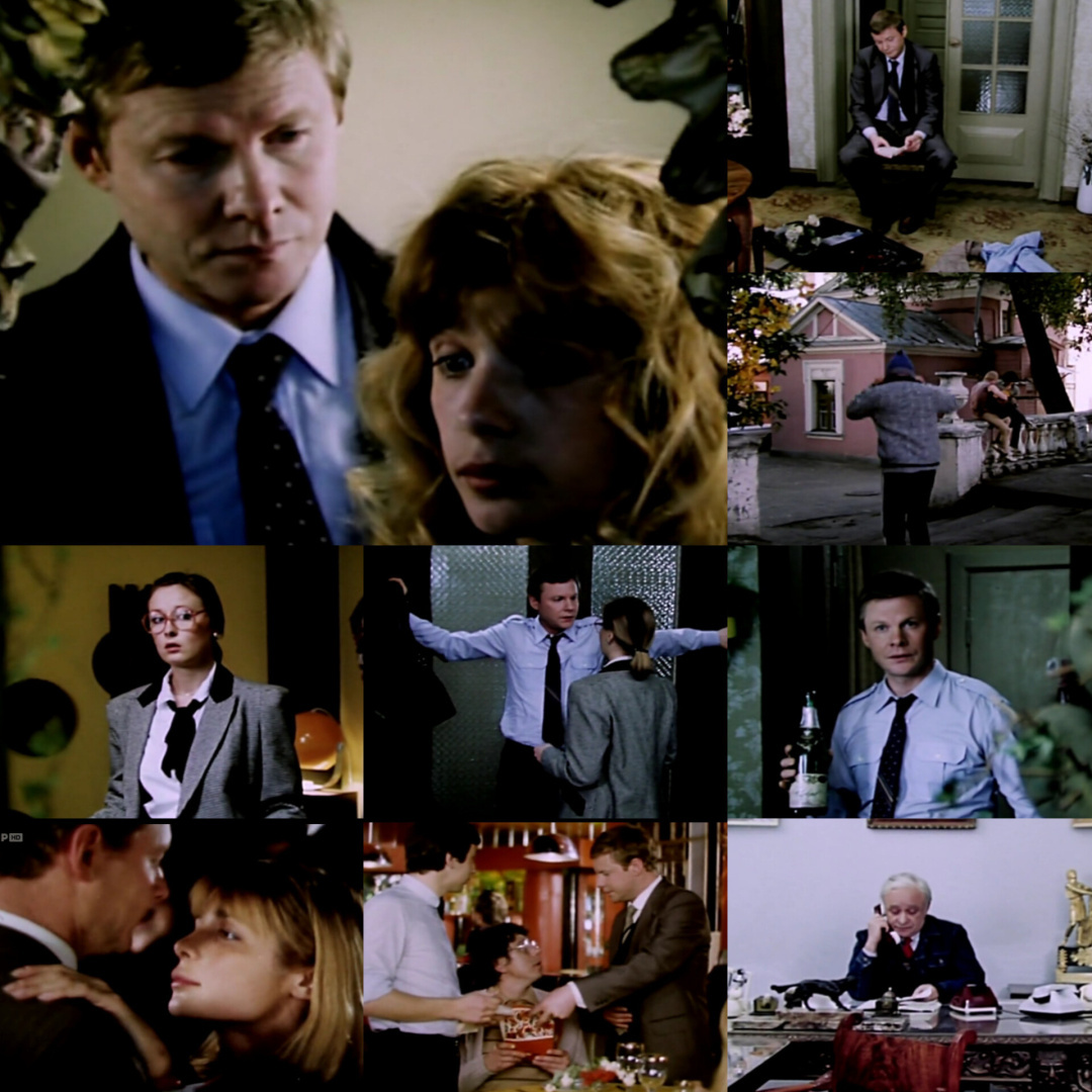 "Деловые люди" советского кино: последний рывок, часть 1