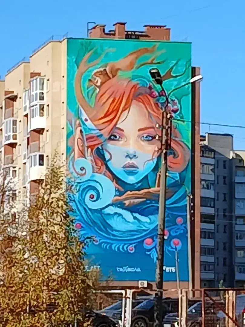 Новый мурал на острове Ягры г. Северодвинска: мой микрорайон становится все краше благодаря художникам