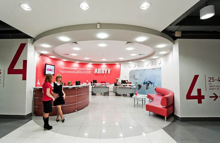 IT-компания ABBYY спонтанно уволила россиян.