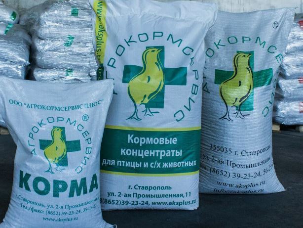 В России введена обязательная маркировка сухих кормов и лекарств для животных