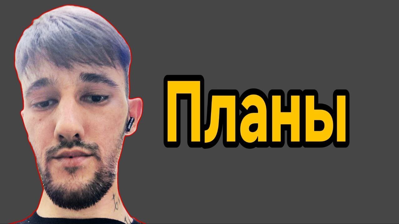 Как восстановить силы в непростой период?