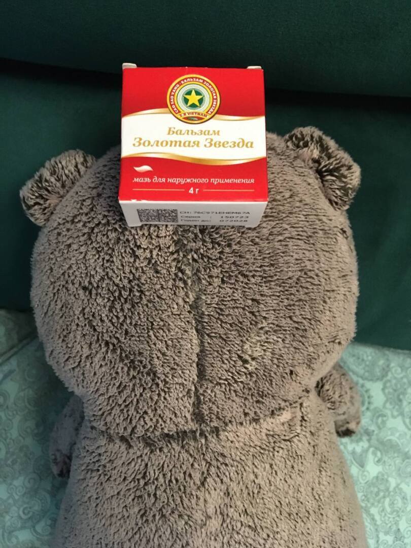 Быстрый способ от заложенности носа