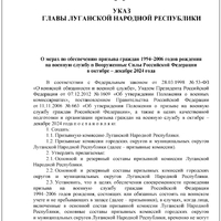 Screenshot_2024-10-04-17-04-20-295_com.yandex.browser-edit.jpg