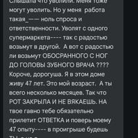 Screenshot_20241004_173729_Messages.jpg