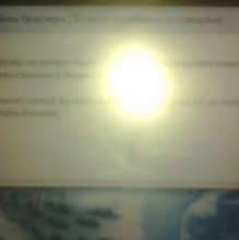 Вячеслав, г. Санкт-Петербург