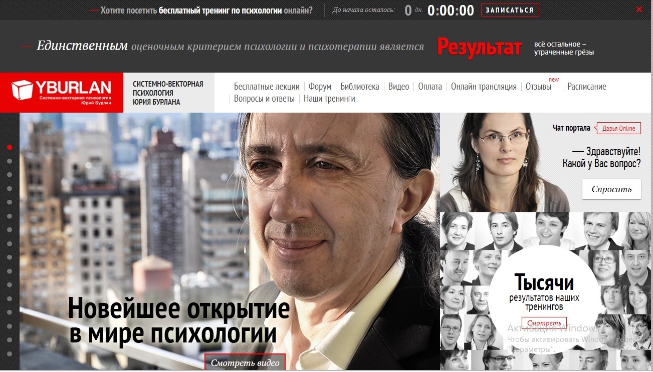 🚀🚀 Ура! Я снова учусь и тренируюсь!💥💥