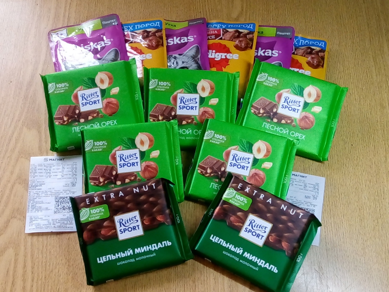 👇Подлый обман в Магните. Теперь ещё и поштучно❗️