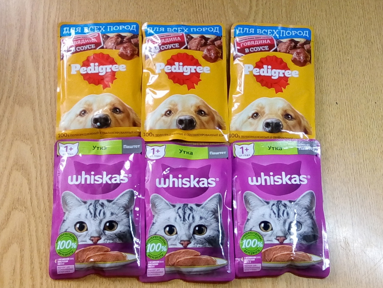 👇Подлый обман в Магните. Теперь ещё и поштучно❗️