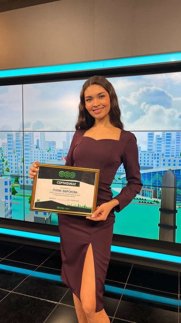 ⚡📣⚡ Уфимка Луиза Эшрокова победила в международном конкурсе красоты Queen of Asia в Китае ⚡