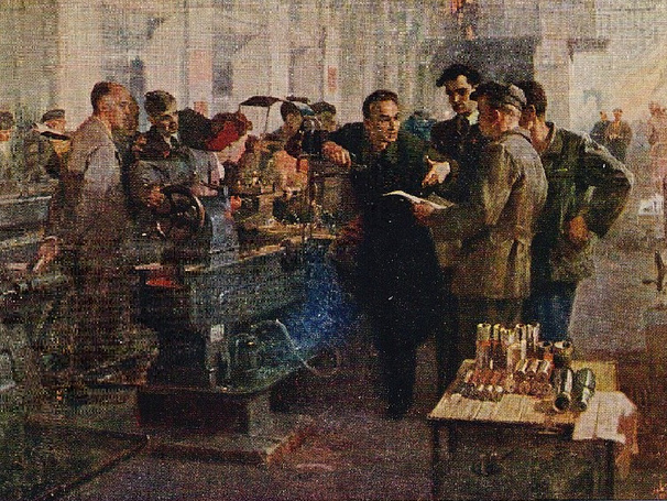 Сколько деталей?