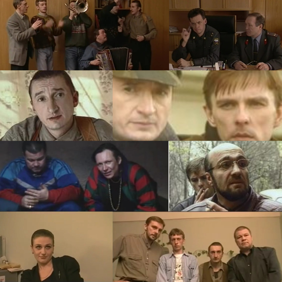 "Когда смешно, тогда не страшно", к Дню уголовного розыска