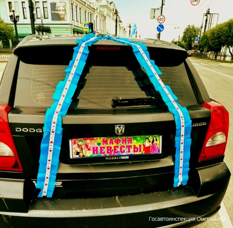 Креативная свадьба