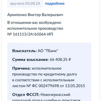 IMG_0621.png