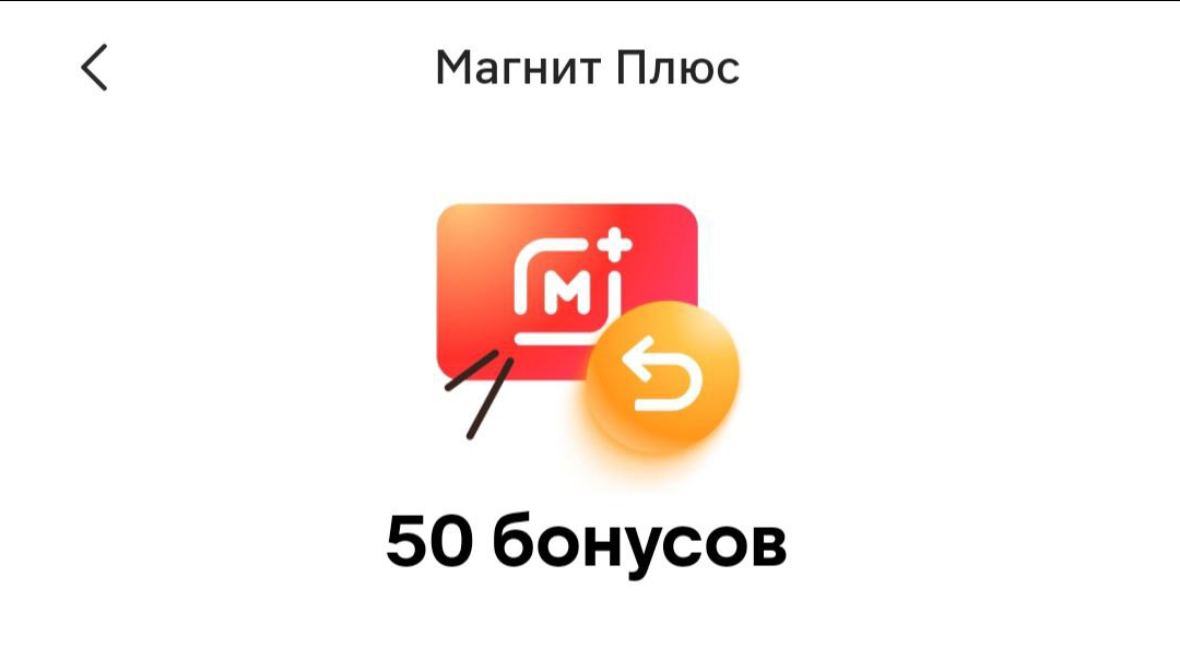 Что я сделала для заработка и экономии денег сегодня? Часть 21.
