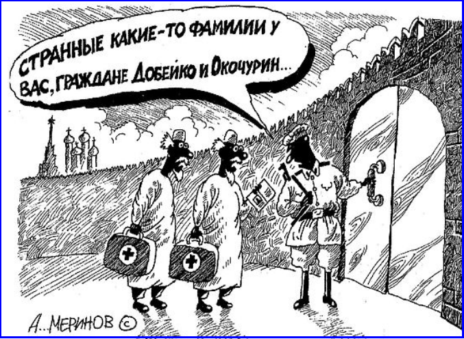 Врач, который спас Ельцина. Умер знаменитый кардиохирург Ренат Акчурин