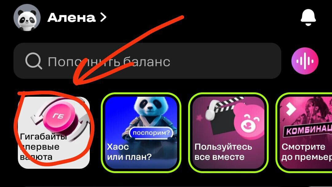 Что я сделала для заработка и экономии денег сегодня? Часть 21.