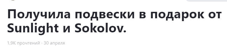 Что я сделала для заработка и экономии денег сегодня? Часть 21.